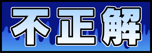 brain_logo